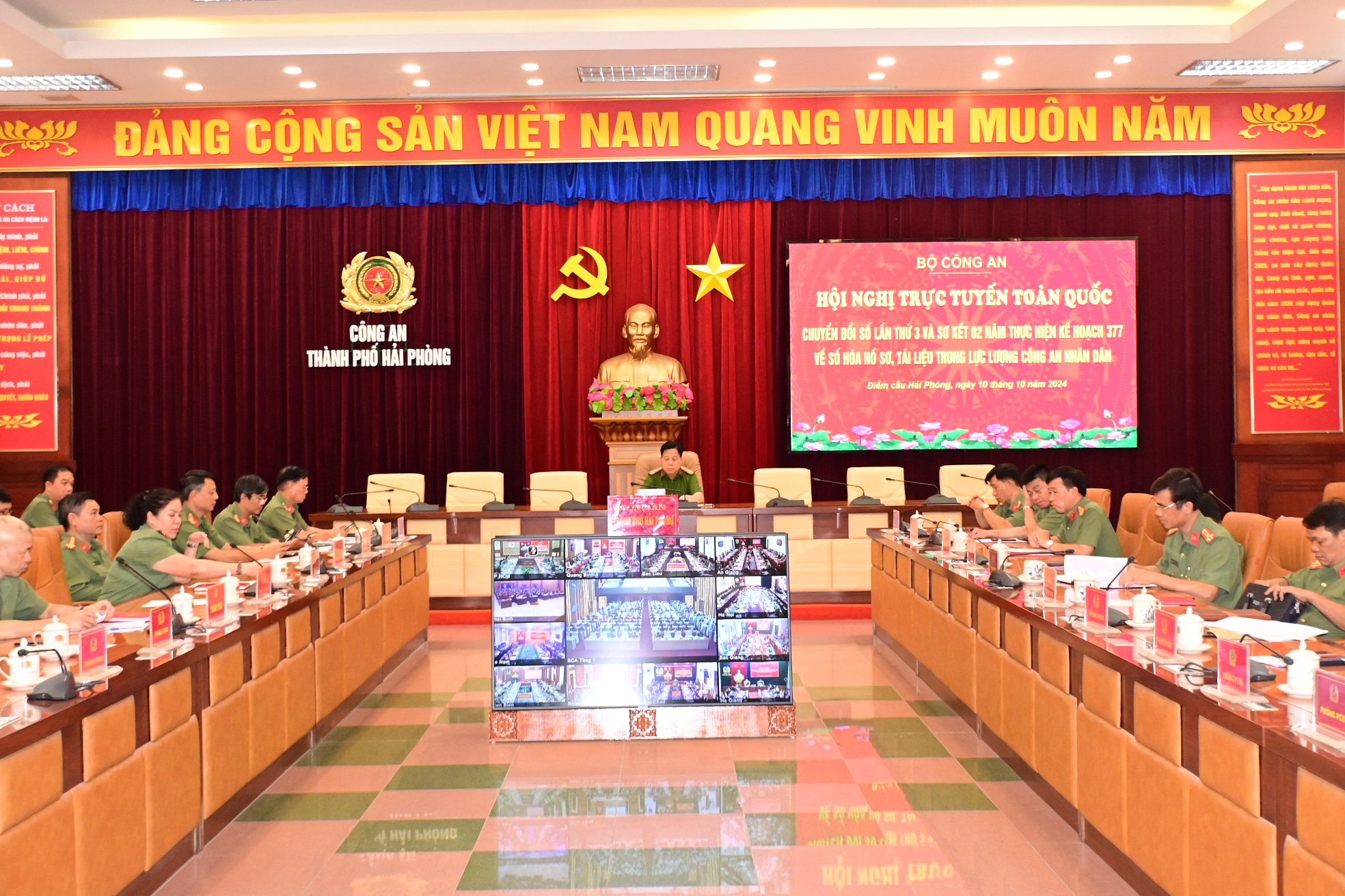 Bộ Công an: Đẩy mạnh chuyển trạng thái từ môi trường làm việc truyền thống sang môi trường điện tử